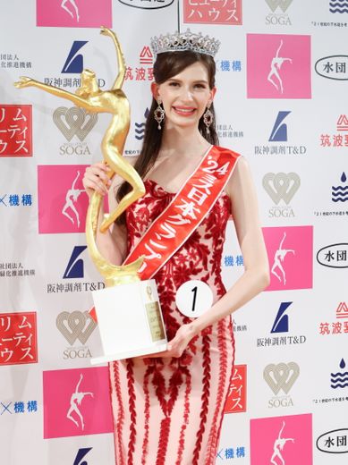 Carolina Shiino crowned Miss Japan 2024: why is the election of the model controversial ?