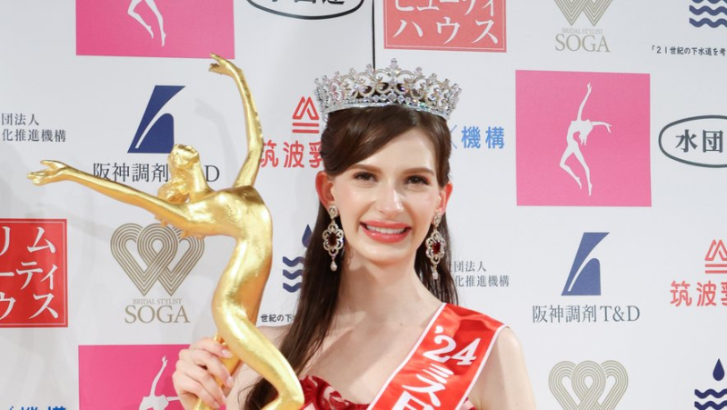 Carolina Shiino crowned Miss Japan 2024: why is the election of the model controversial ?