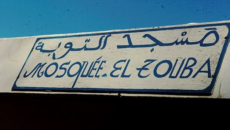 “Where the faithful will go to pray ?”: the town hall of Bagnols-sur-Cèze wants to break the lease that binds it to the mosque of the expelled imam